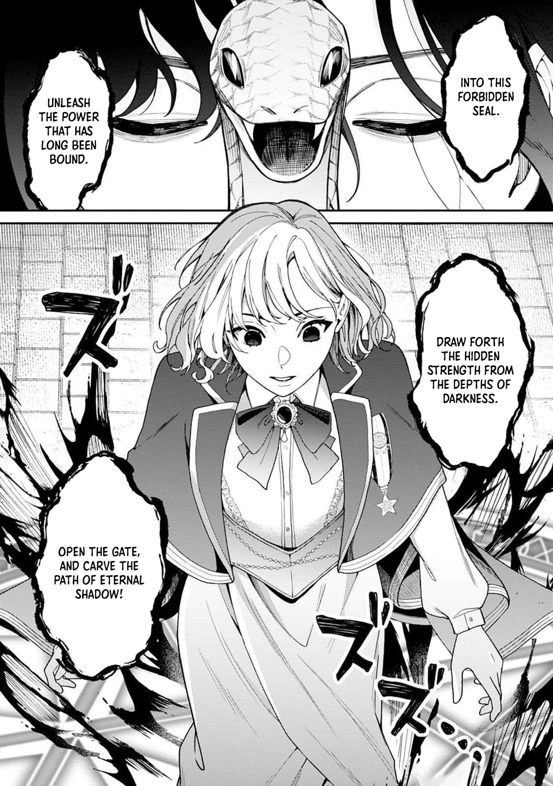 The Lady Rejected for Being Too Perfect Finds Love With a Neighboring Crown Prince Chapter 4 Page 12
